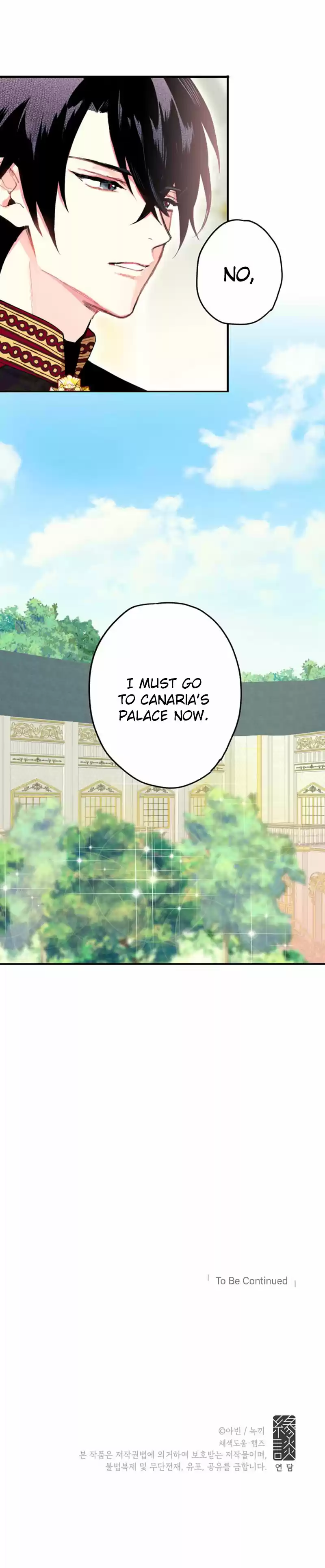 Survive as the Hero's Wife Ch. 23