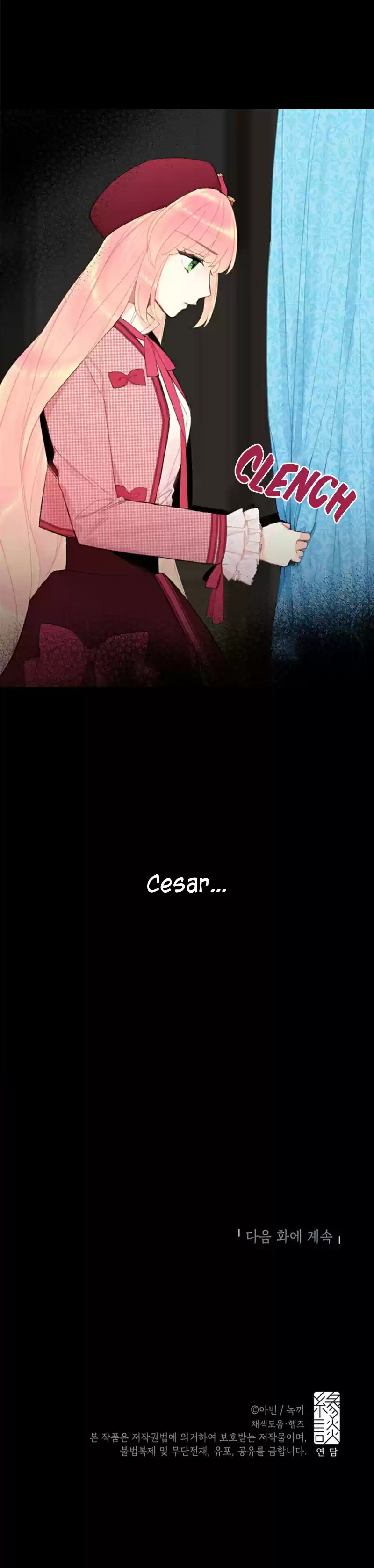 Survive As The Hero's Wife Ch. 27