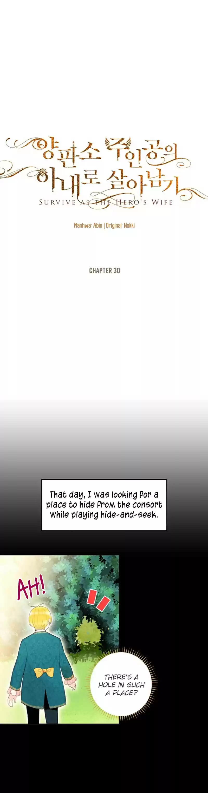 Survive As The Hero's Wife Ch. 30