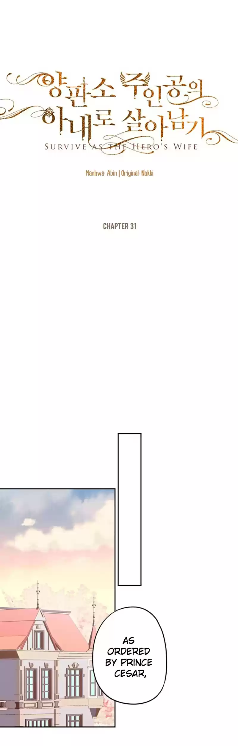 Survive As The Hero's Wife Ch. 31