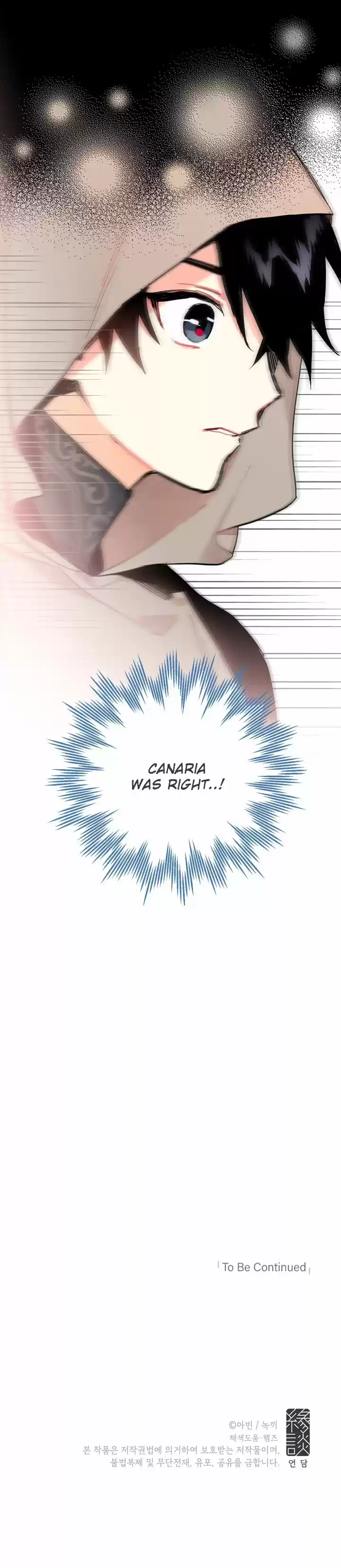 Survive as the Hero's Wife Ch. 5