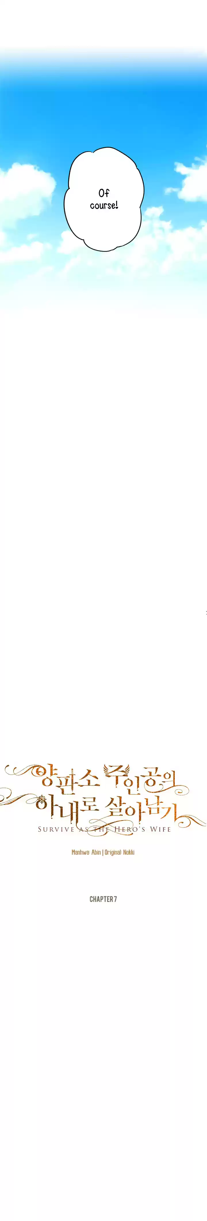 Survive as the Hero's Wife Ch. 7