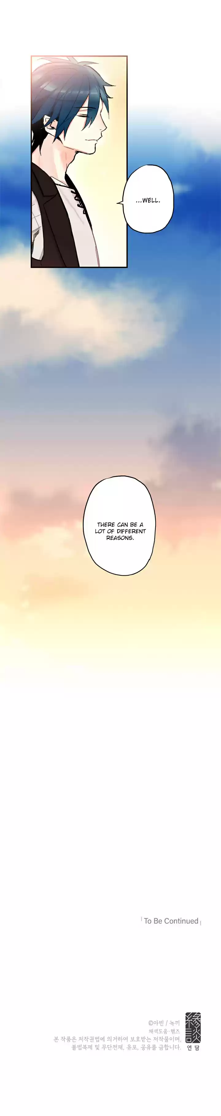 Survive as the Hero's Wife Ch. 7