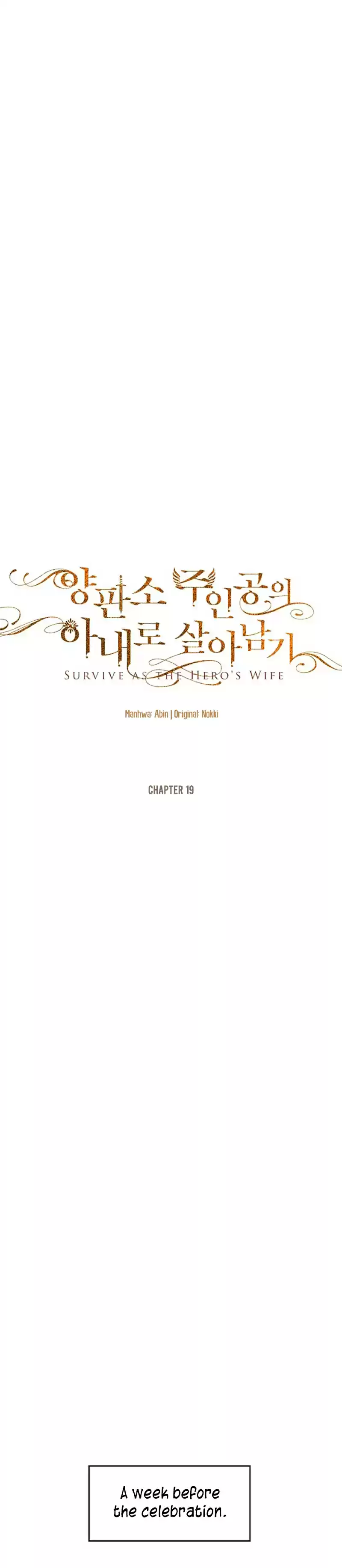 Survive as the Hero's Wife Ch.19