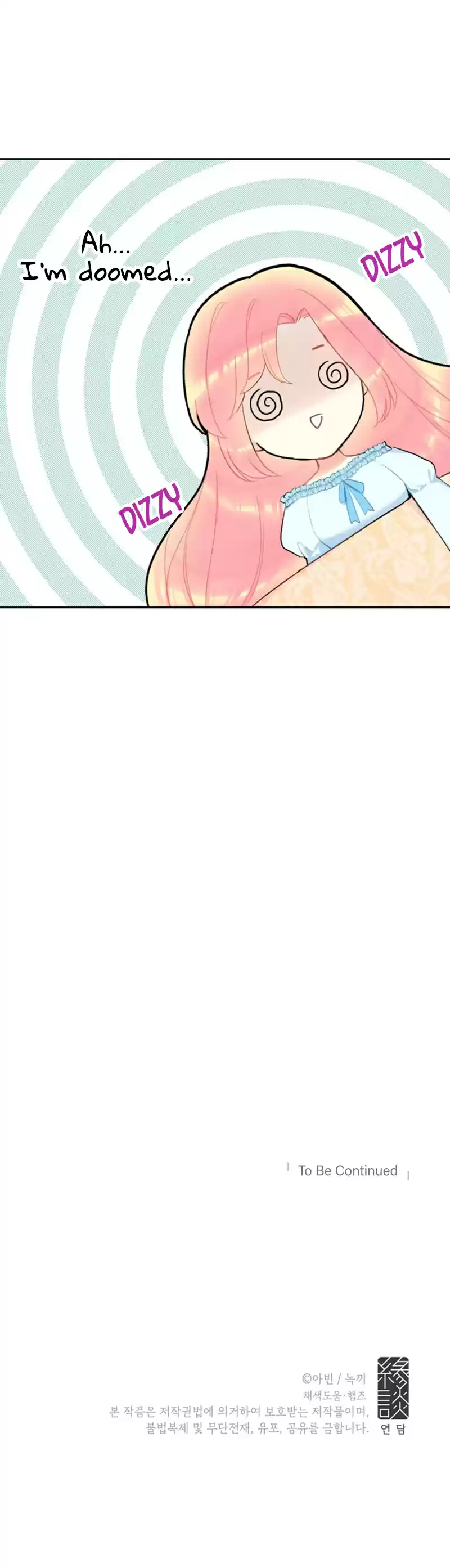 Survive as the Hero's Wife Ch.19