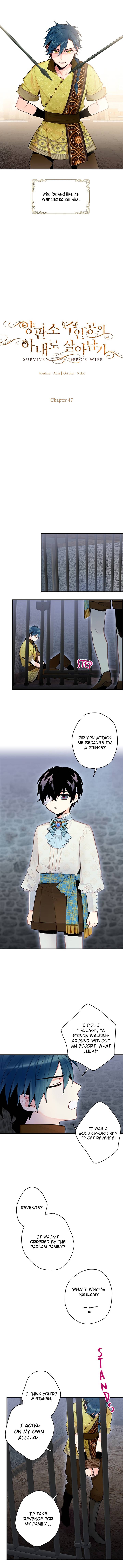 Survive as the Hero's Wife Ch.47