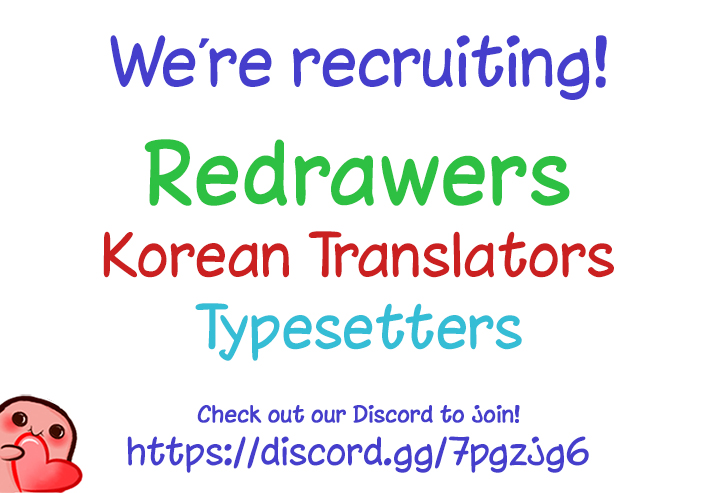 Survive as the Hero's Wife Ch.48