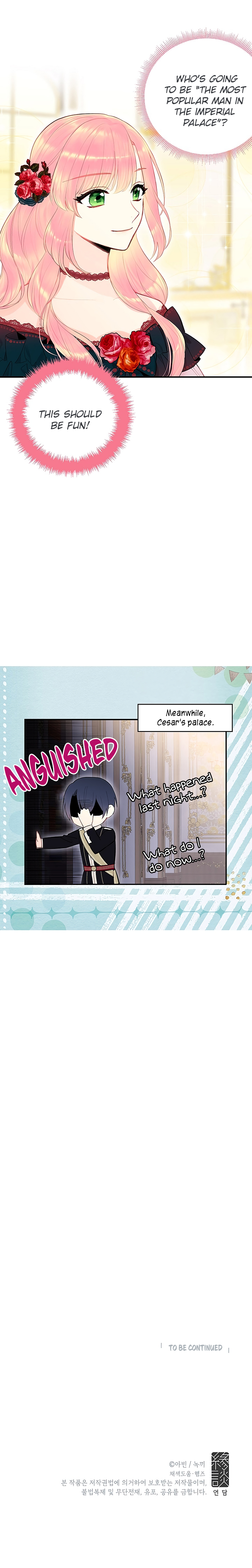 Survive as the Hero's Wife Ch.54