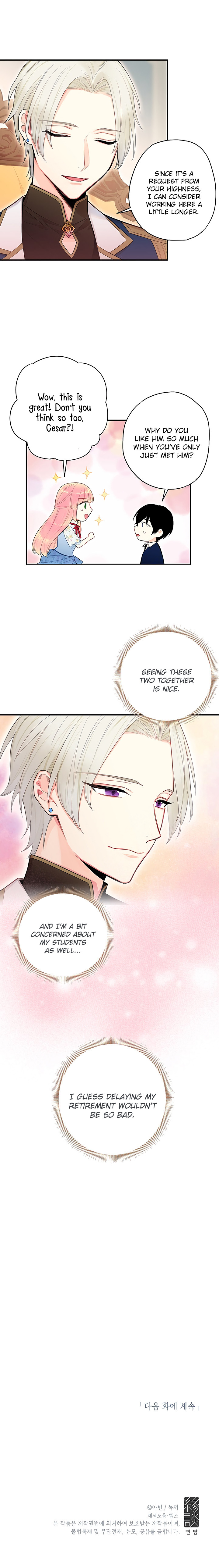 Survive as the Hero's Wife Ch.57