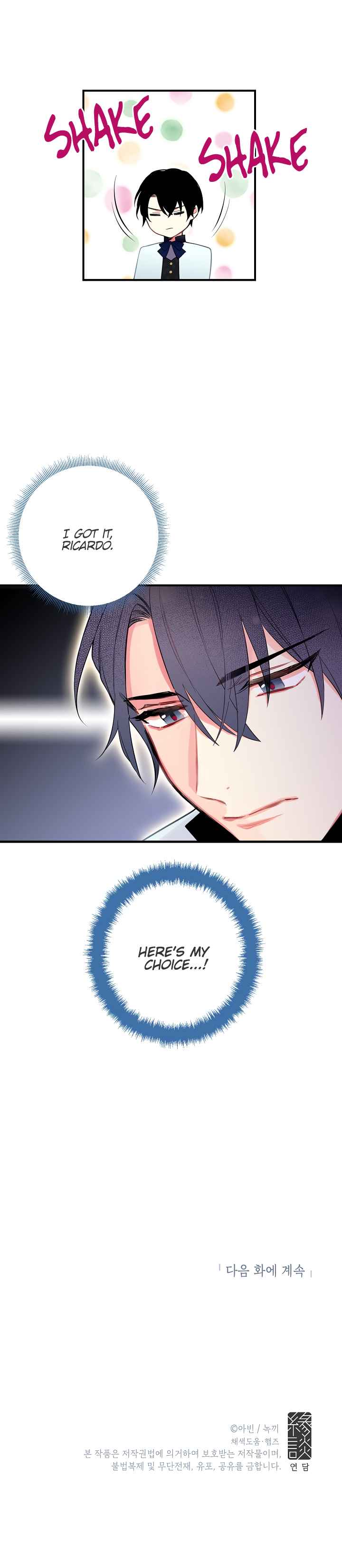 Survive as the Hero's Wife Ch.67