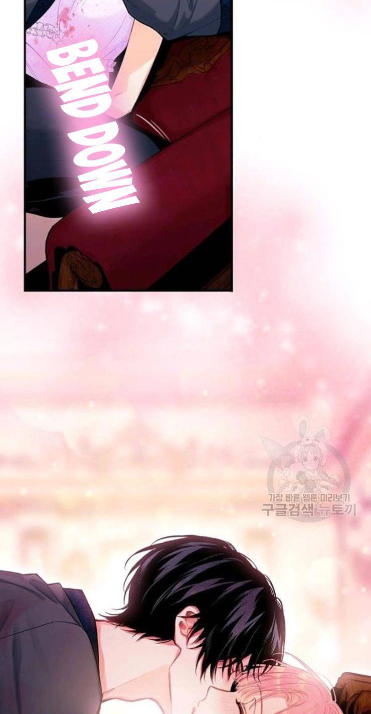 Survive As The Hero's Wife Chapter 101