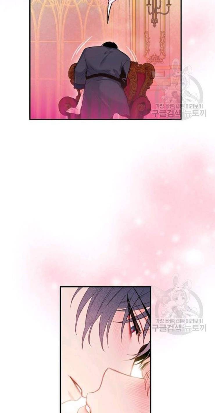 Survive As The Hero's Wife Chapter 101