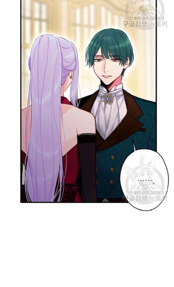 Survive As The Hero's Wife Chapter 101