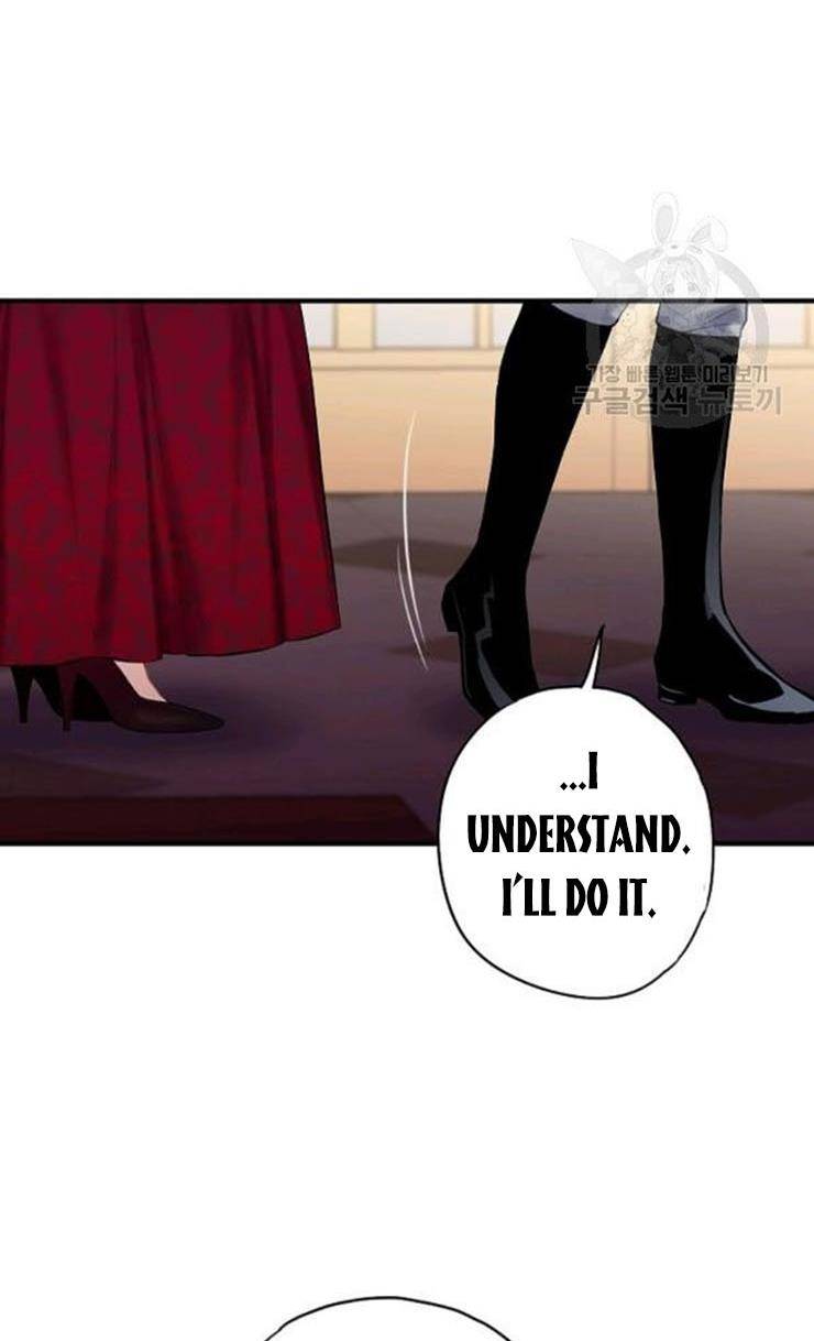 Survive As The Hero's Wife Chapter 101