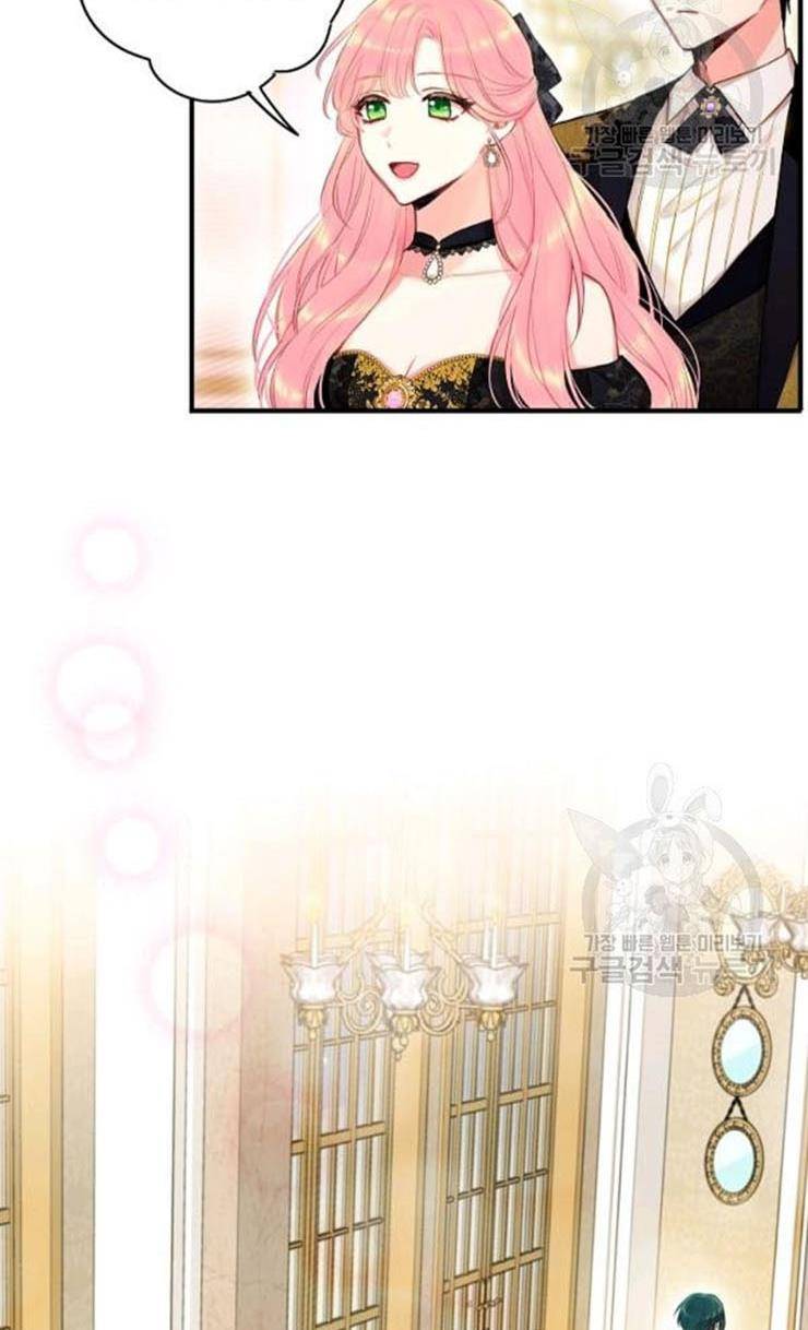 Survive As The Hero's Wife Chapter 101