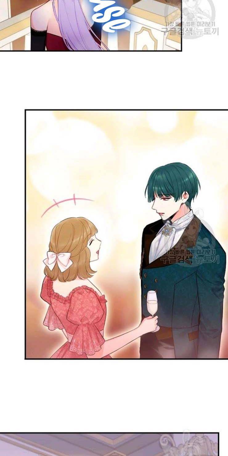 Survive As The Hero's Wife Chapter 102