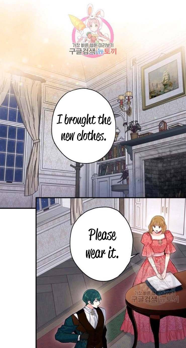 Survive As The Hero's Wife Chapter 103