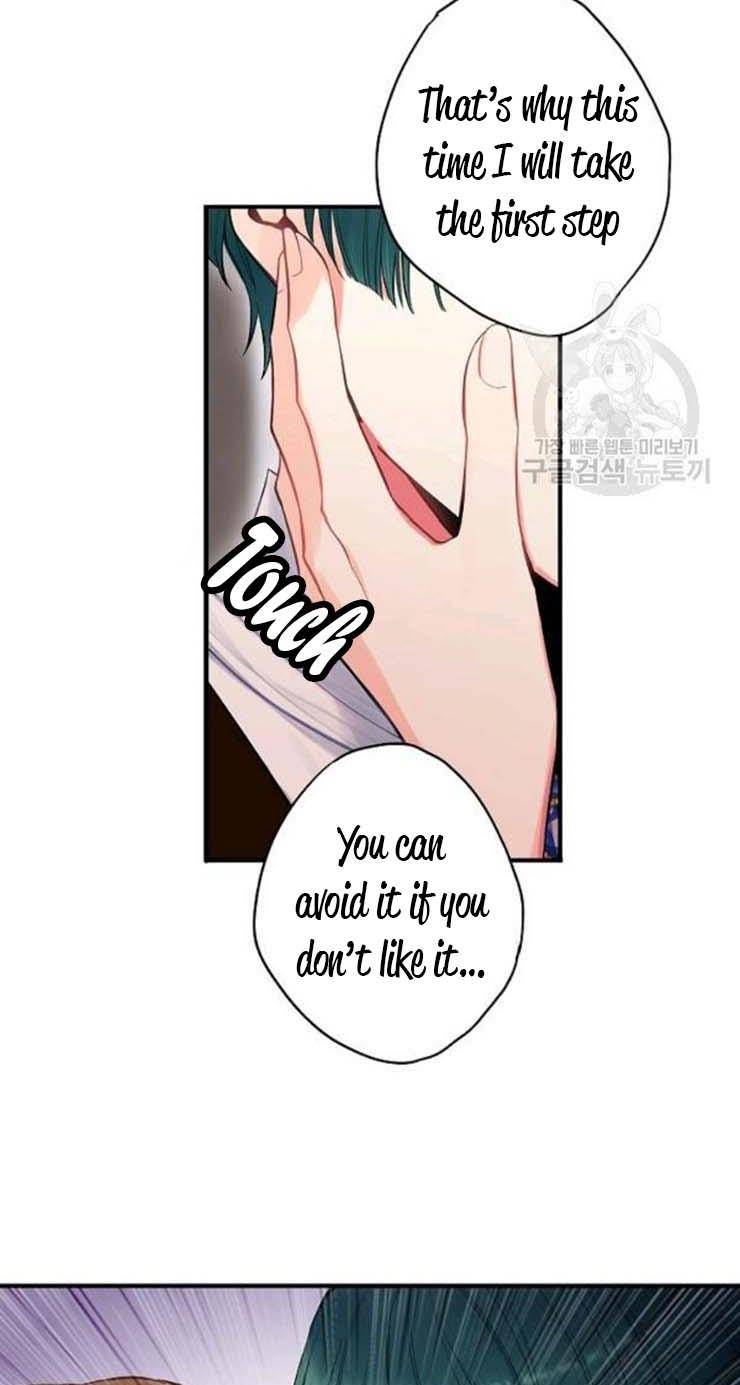 Survive As The Hero's Wife Chapter 103