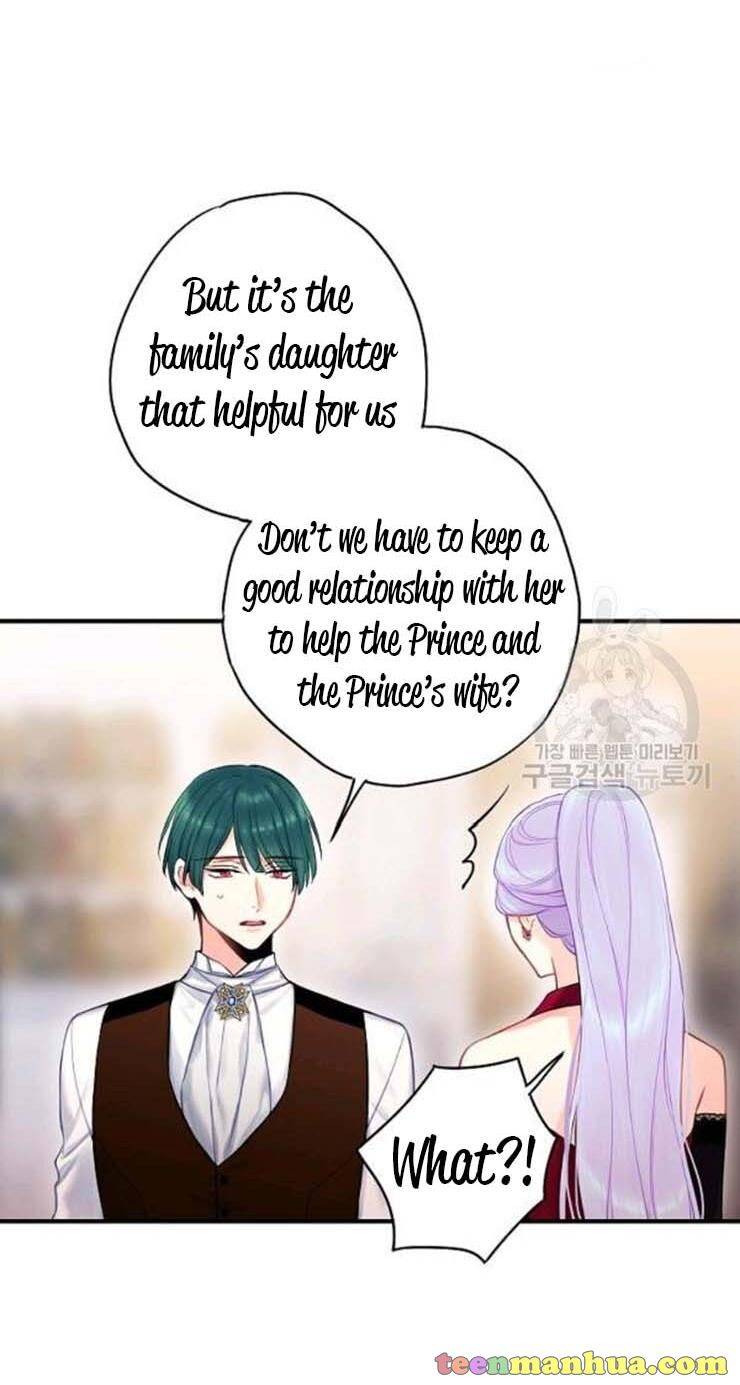 Survive As The Hero's Wife Chapter 103