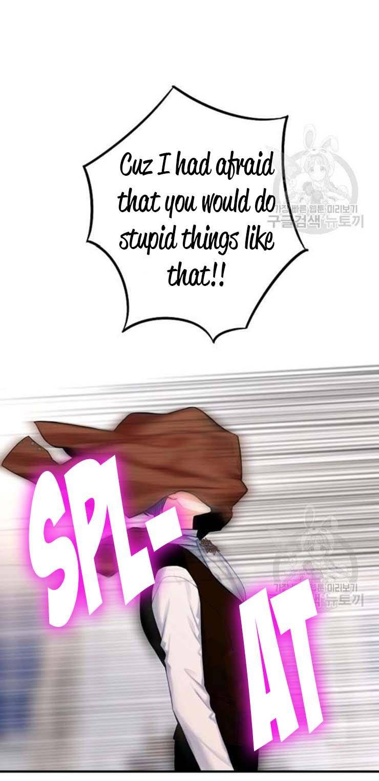 Survive As The Hero's Wife Chapter 103