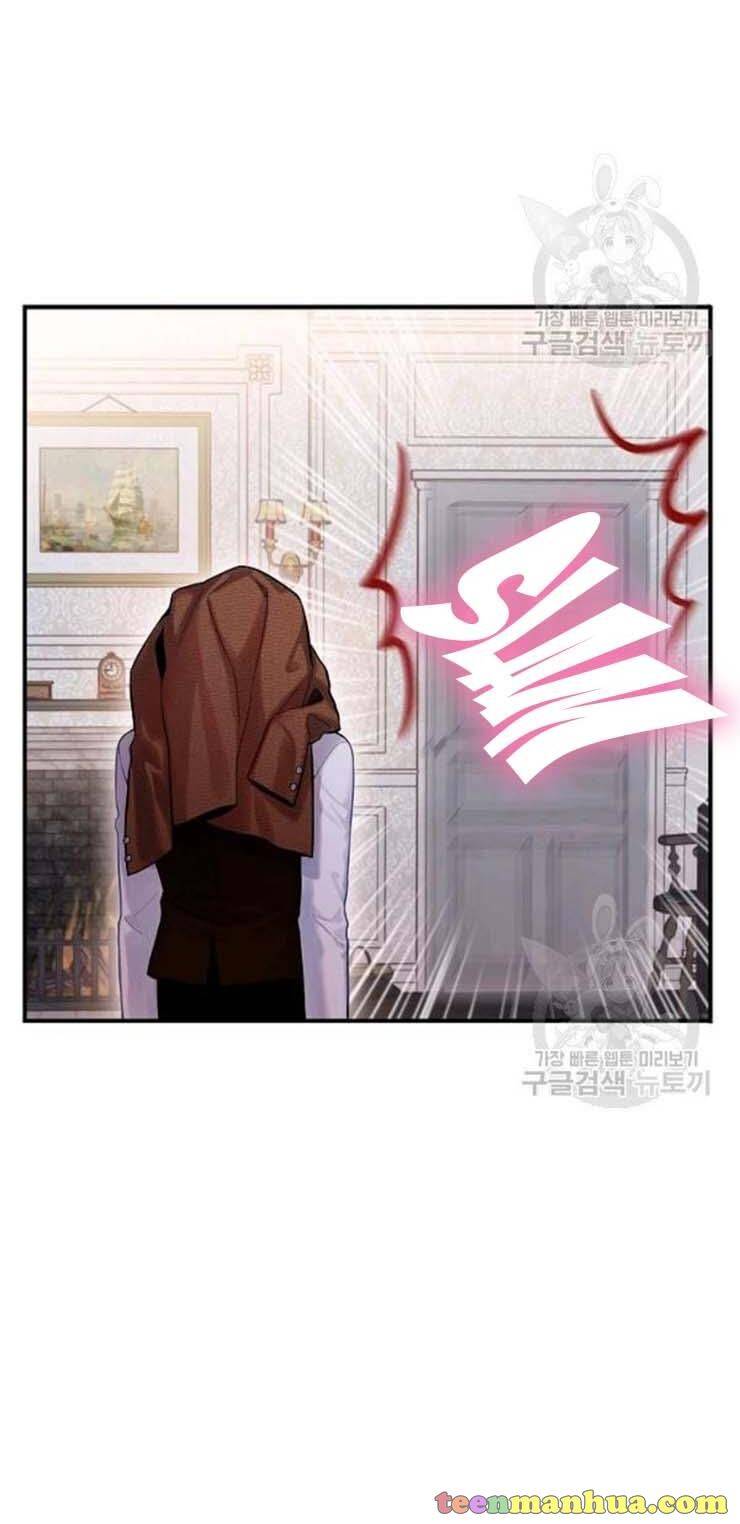 Survive As The Hero's Wife Chapter 103