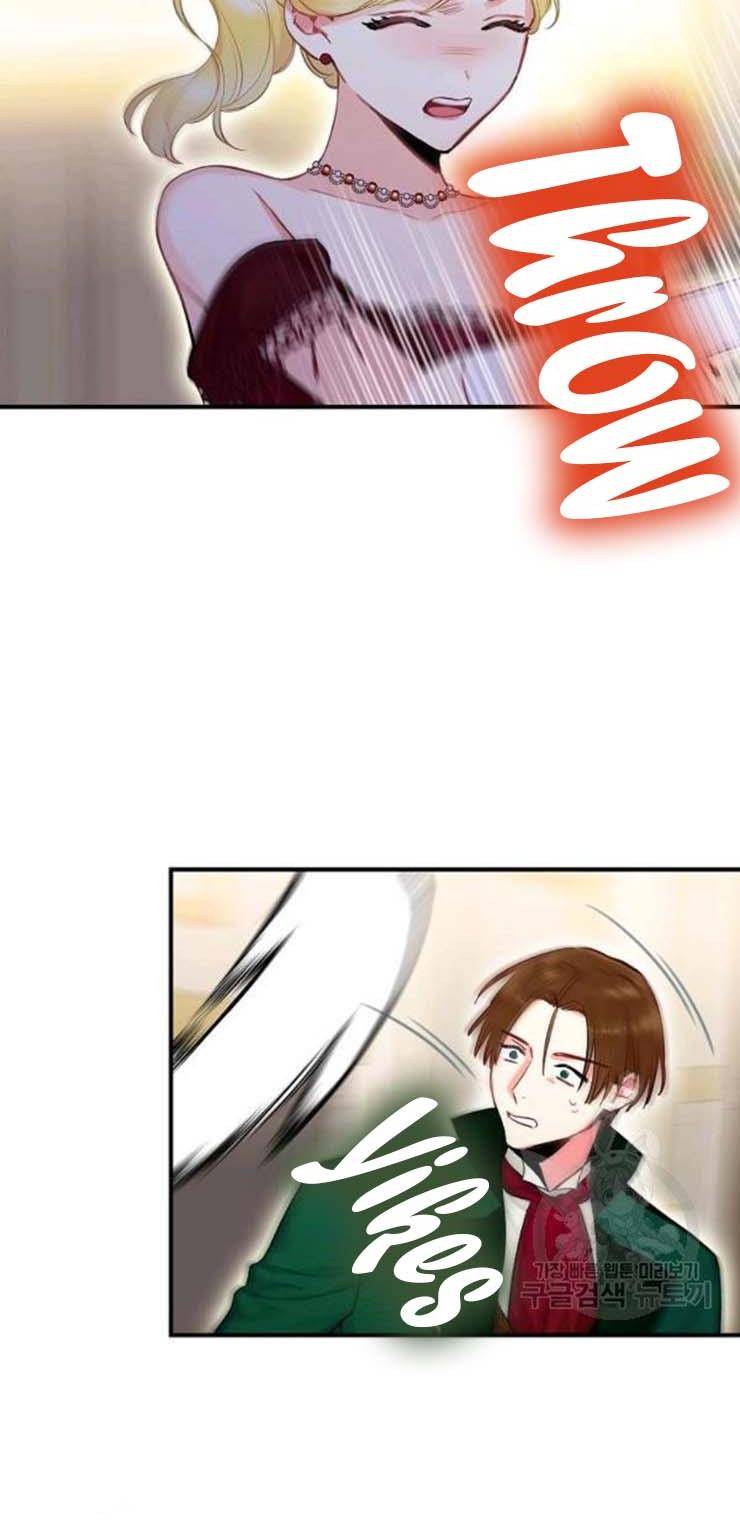 Survive As The Hero's Wife Chapter 103