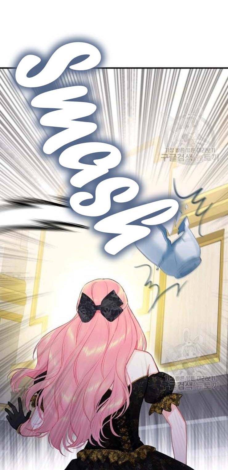 Survive As The Hero's Wife Chapter 103