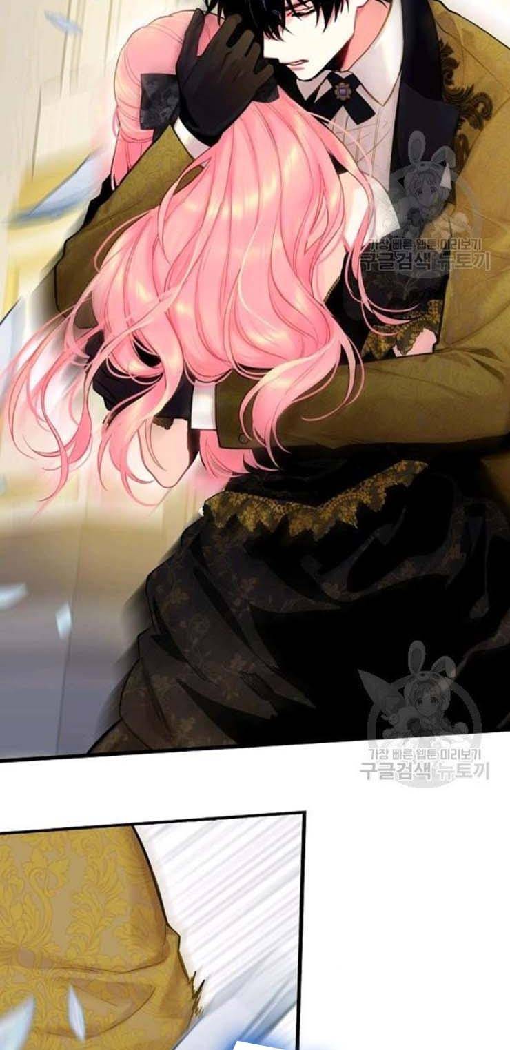 Survive As The Hero's Wife Chapter 103