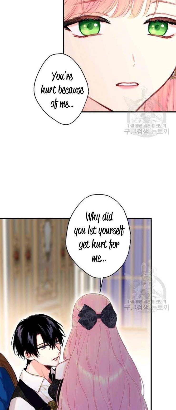 Survive As The Hero's Wife Chapter 104