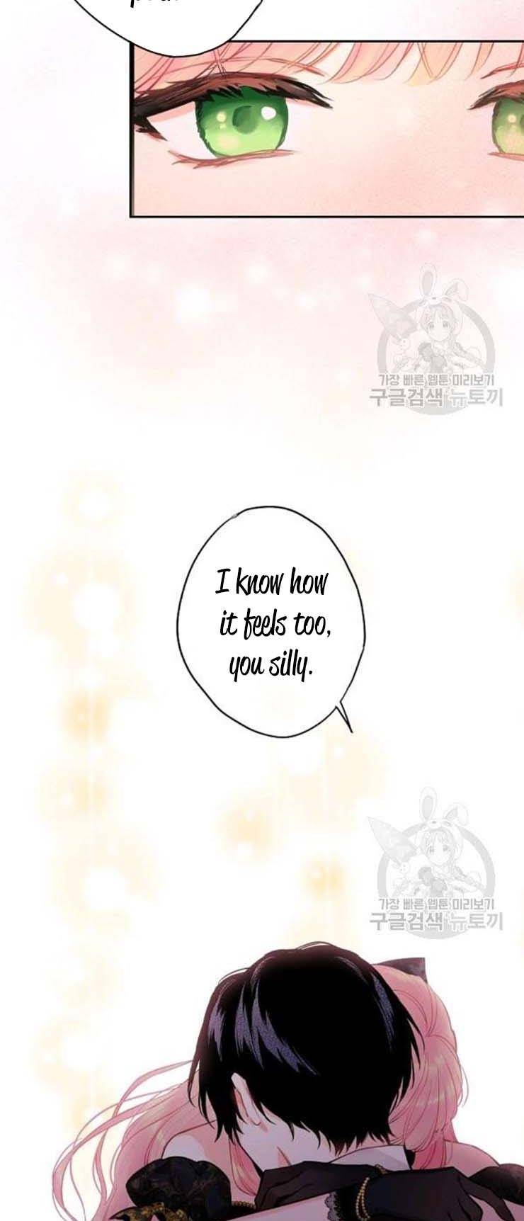 Survive As The Hero's Wife Chapter 104