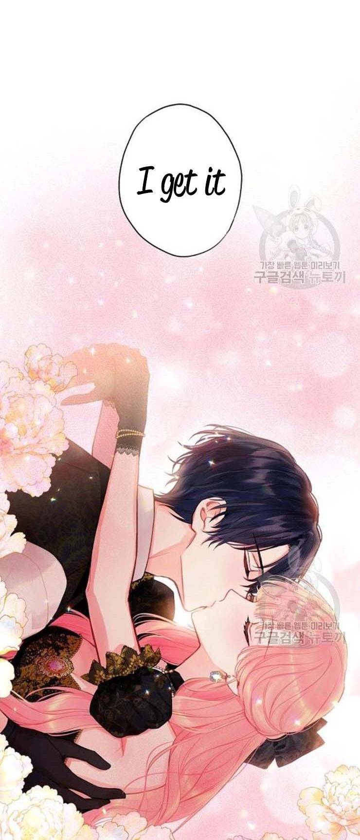 Survive As The Hero's Wife Chapter 104