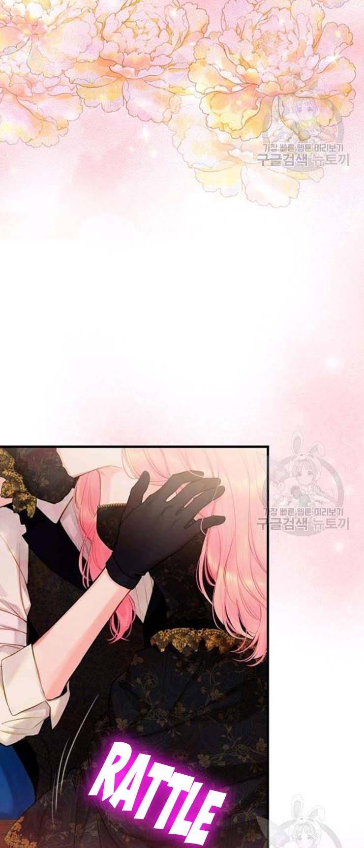 Survive As The Hero's Wife Chapter 104