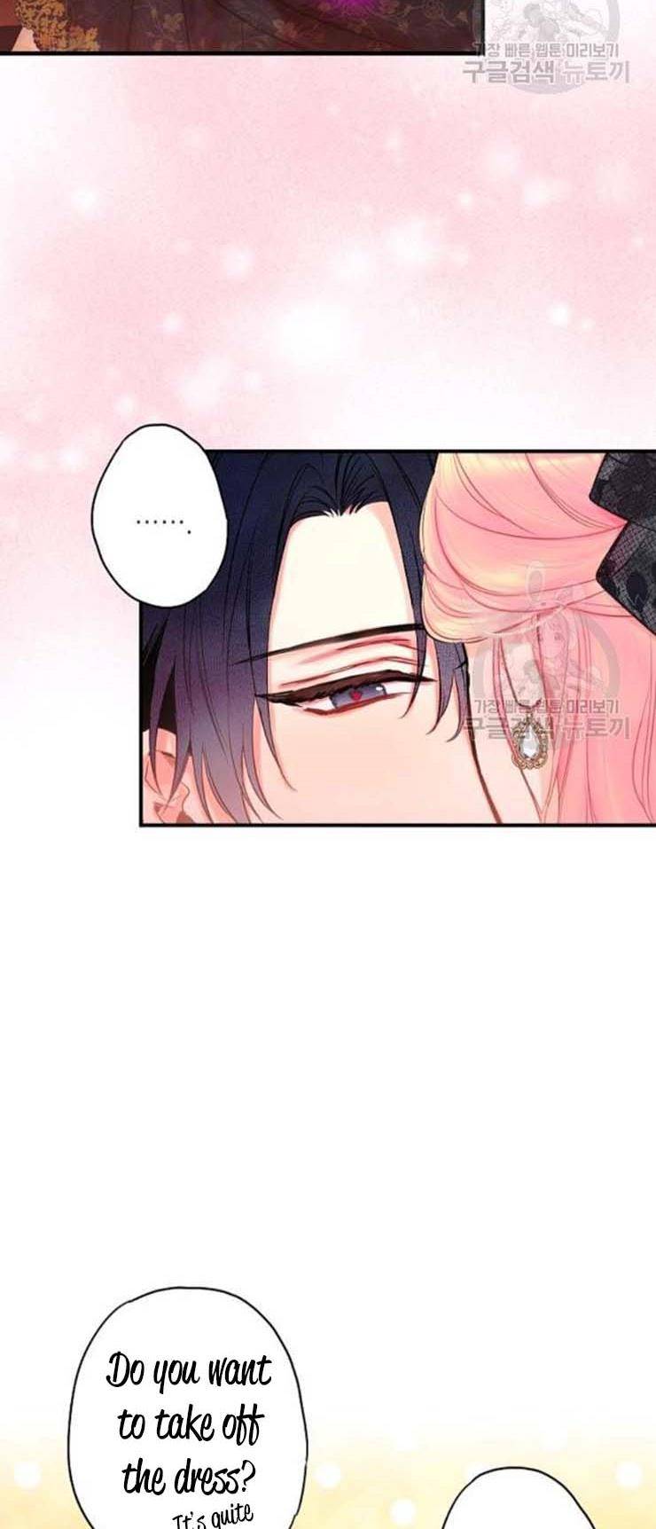 Survive As The Hero's Wife Chapter 104