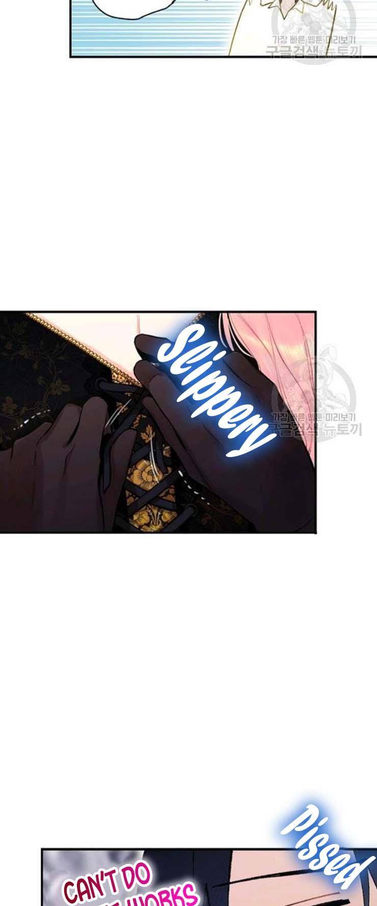 Survive As The Hero's Wife Chapter 104