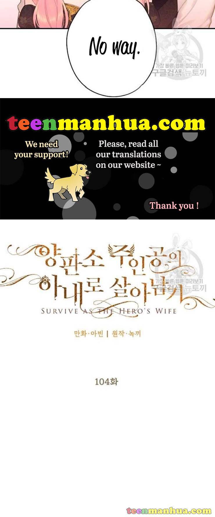 Survive As The Hero's Wife Chapter 104