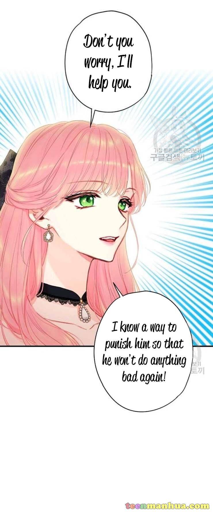 Survive As The Hero's Wife Chapter 104