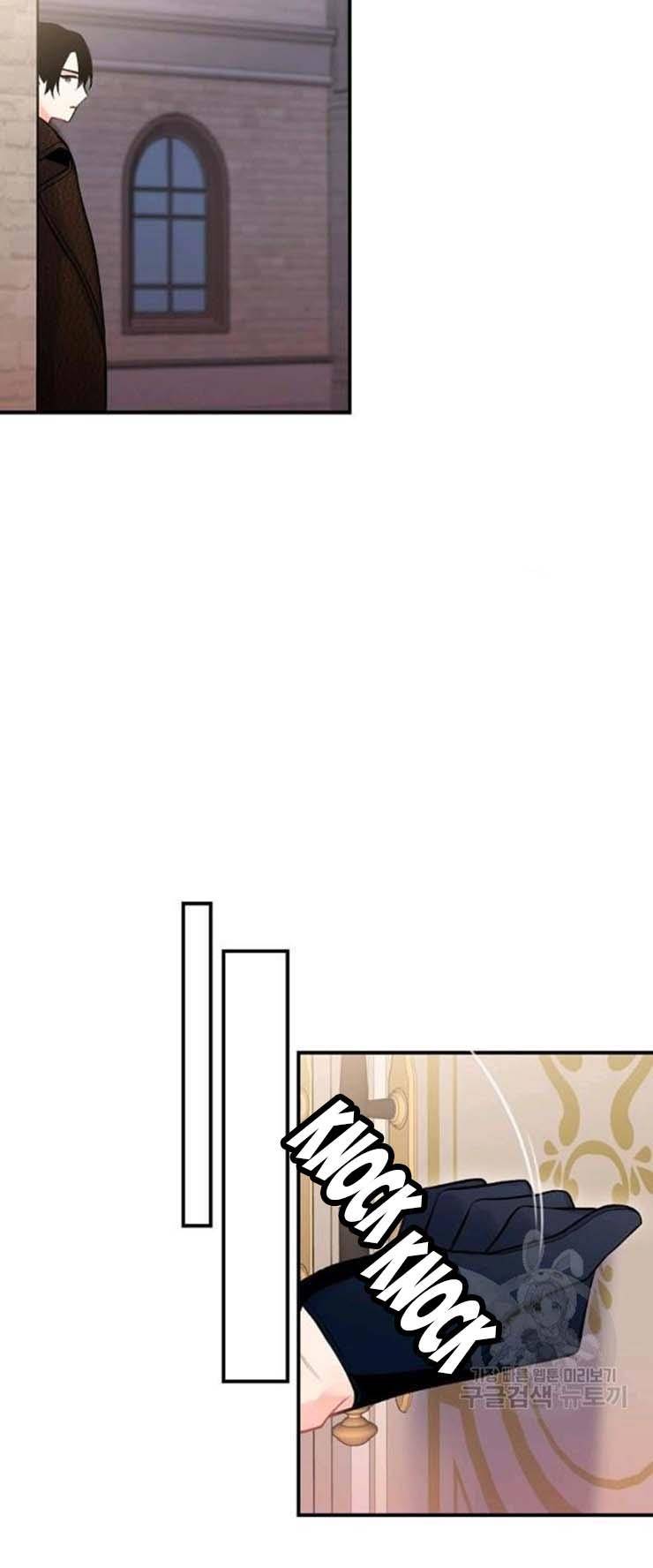 Survive As The Hero's Wife Chapter 104