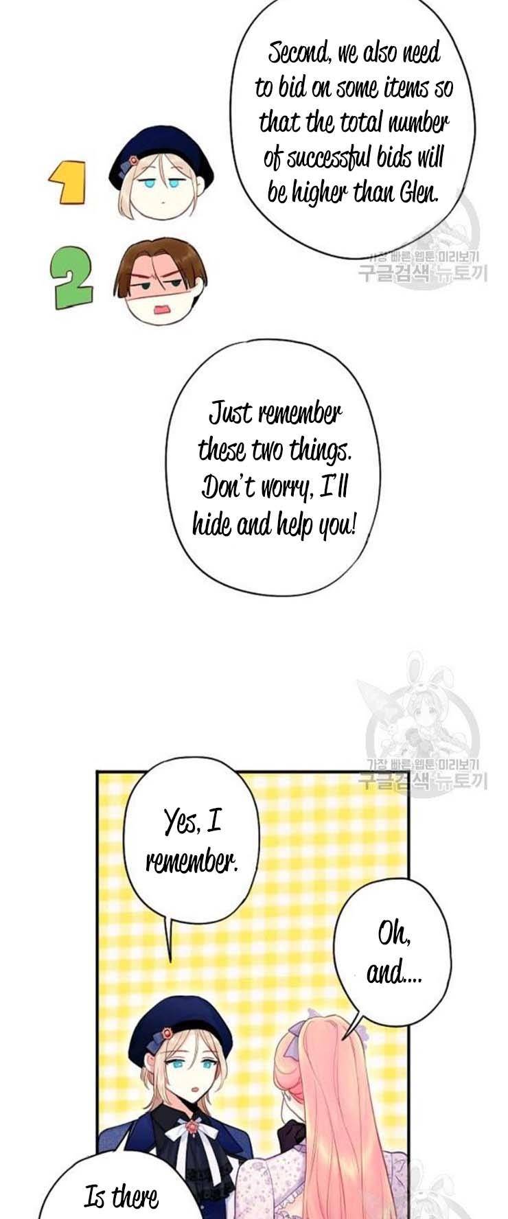 Survive As The Hero's Wife Chapter 104