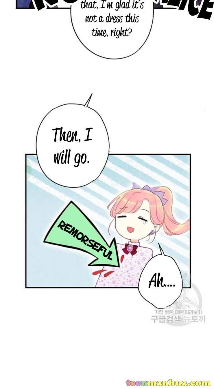 Survive As The Hero's Wife Chapter 104