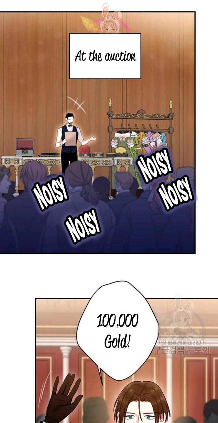 Survive As The Hero's Wife Chapter 105