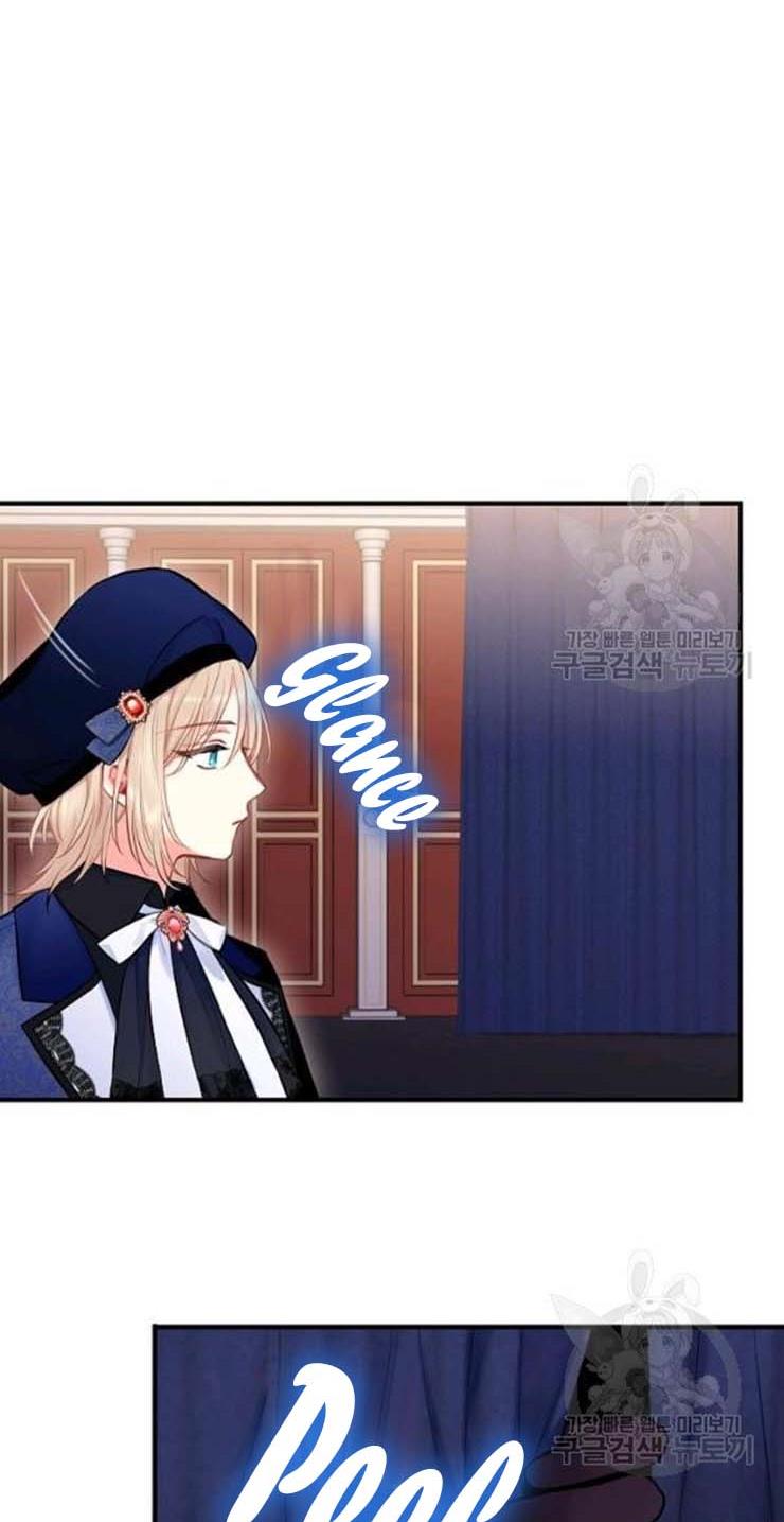 Survive As The Hero's Wife Chapter 105