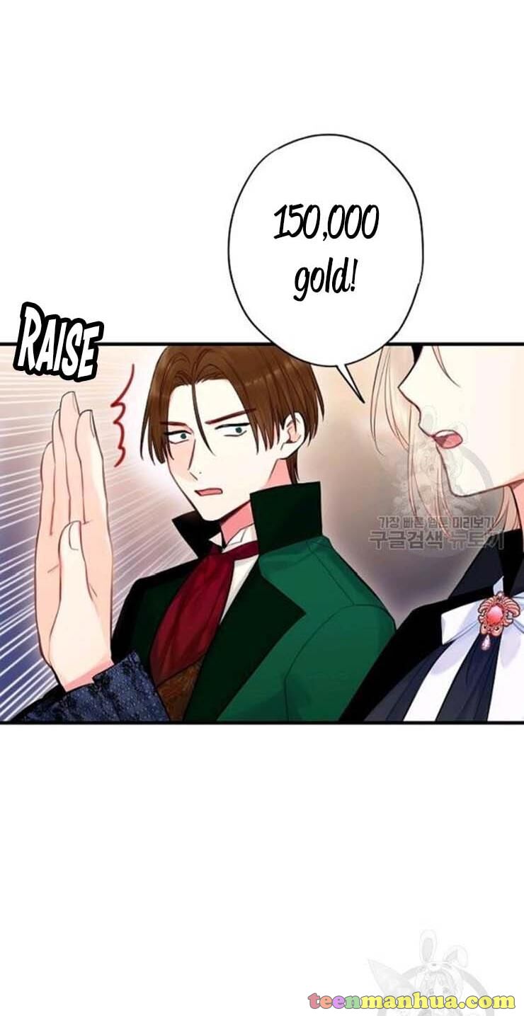 Survive As The Hero's Wife Chapter 105