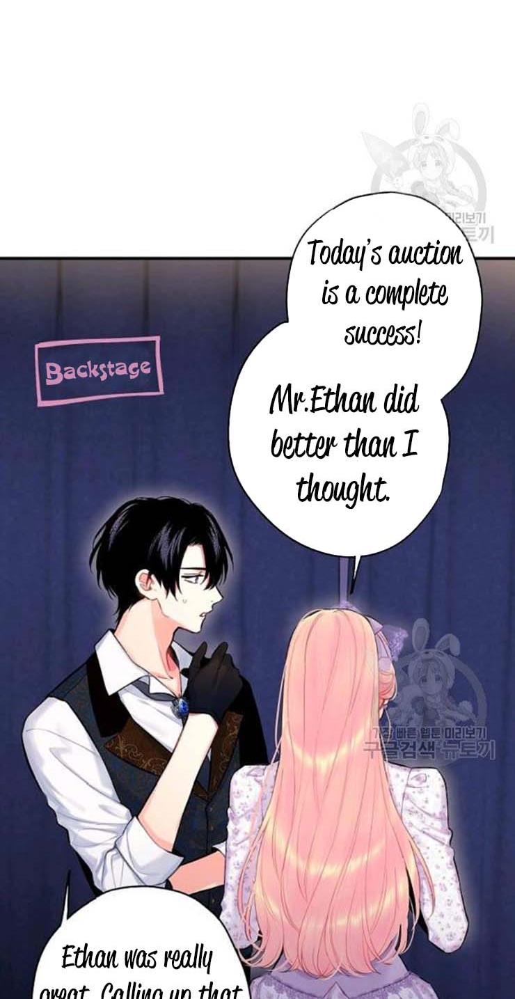 Survive As The Hero's Wife Chapter 105