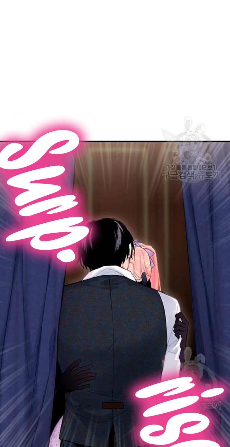 Survive As The Hero's Wife Chapter 105