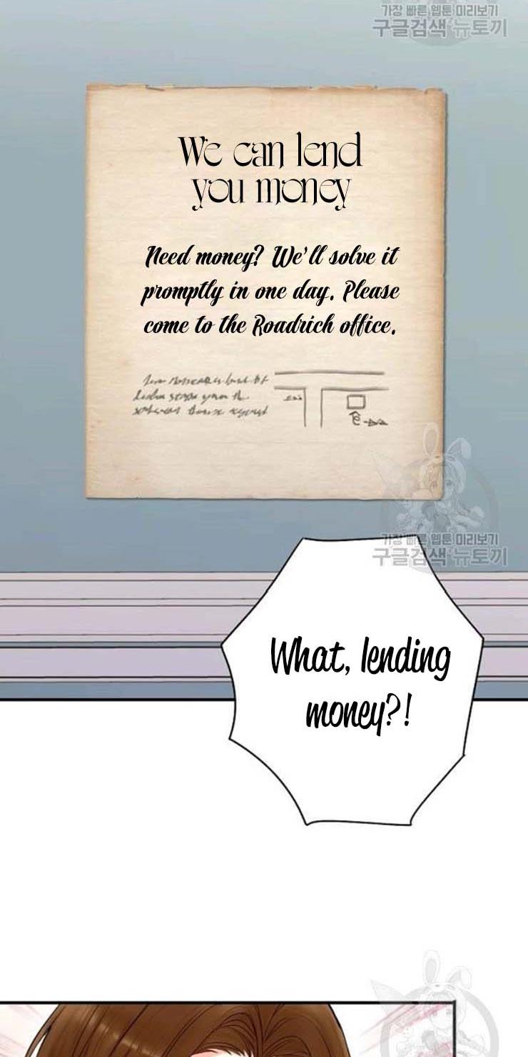 Survive As The Hero's Wife Chapter 105