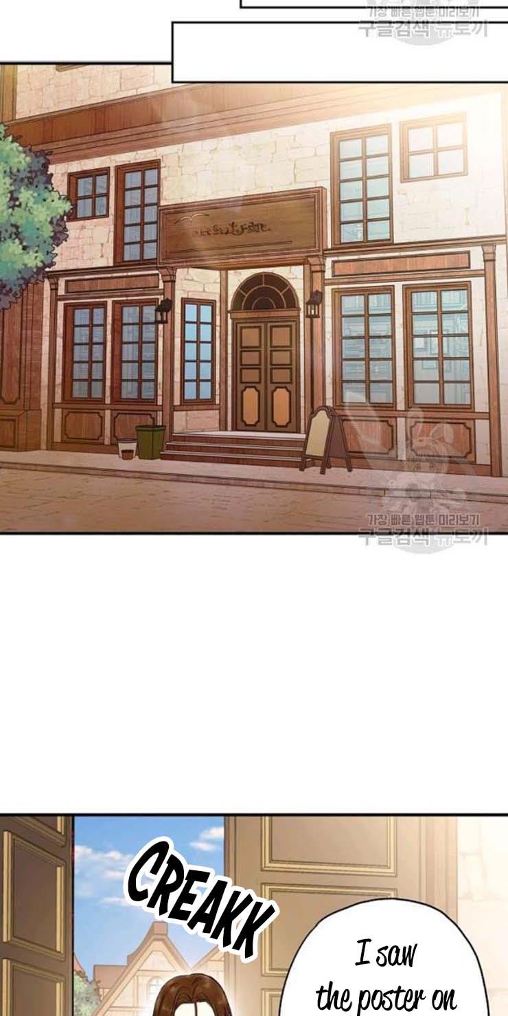 Survive As The Hero's Wife Chapter 105