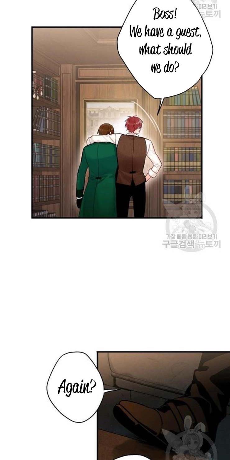 Survive As The Hero's Wife Chapter 105