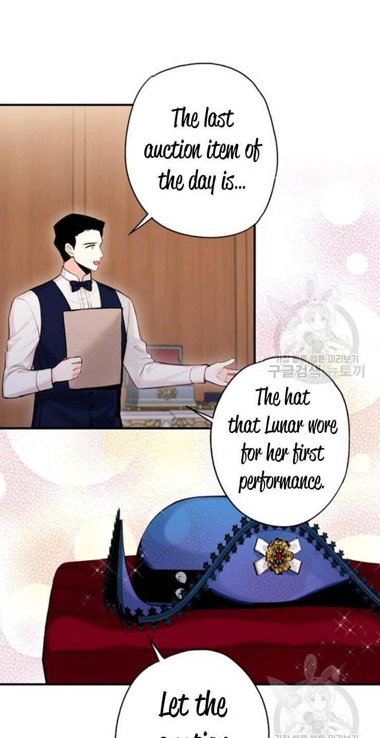 Survive As The Hero's Wife Chapter 106