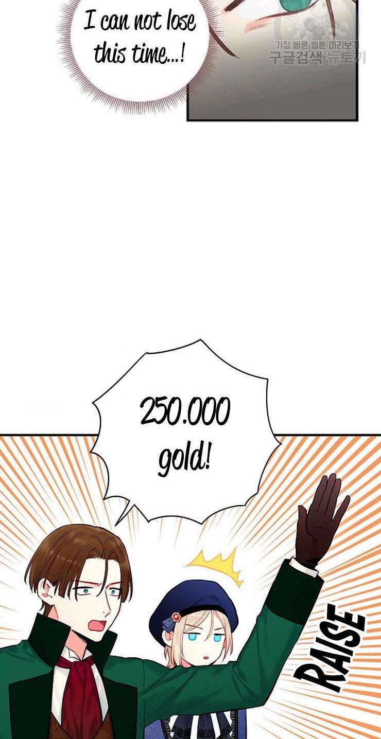 Survive As The Hero's Wife Chapter 106