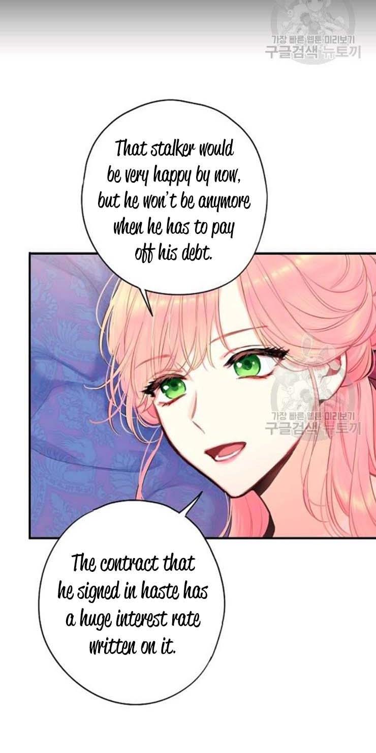 Survive As The Hero's Wife Chapter 106